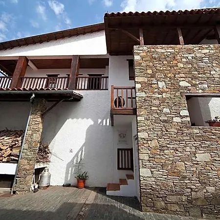 A. Montesinho Turismo 3* Gimonde